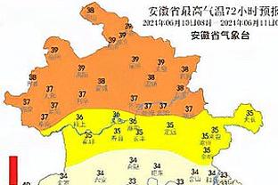 ?罗汉琛22分 王哲林&血布缺战 原帅26分 上海力克山西迎4连胜