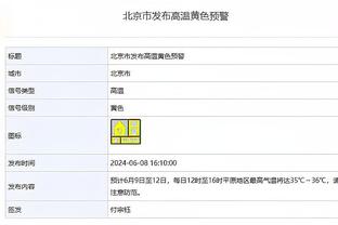 红军旧将：克洛普为什么要指责球迷？周中比赛气氛低落很正常