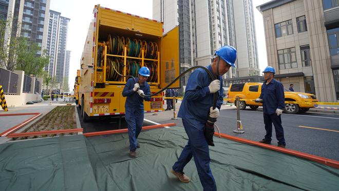 雷竞技网页地址截图4