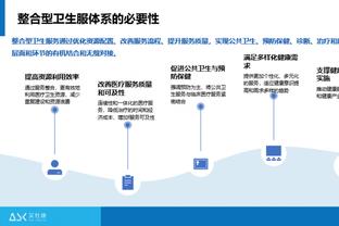 ?杰曼34+6+8 邹阳18+12 阿不都15+7+5 福建终结新疆12连胜