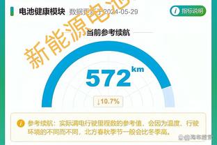 韩国国奥连胜泰国、沙特、澳大利亚夺西亚U23锦标赛冠军